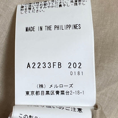 インゲボルグ コットンフリルブラウス