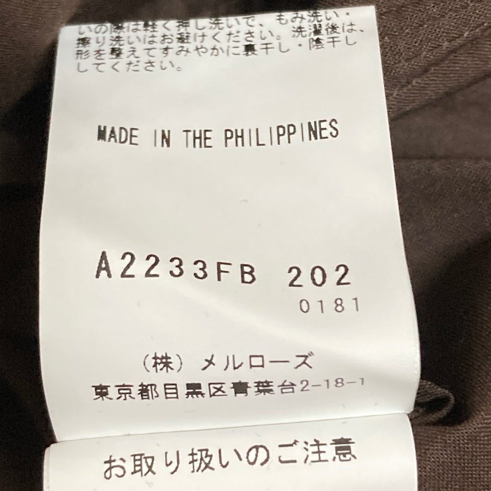 インゲボルグ コットンフリルブラウス