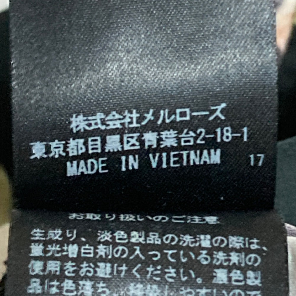 インゲボルグ フラワープリントレイヤードチュニックセット