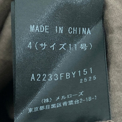 インゲボルグ かぎ針ニットドッキングチュニック