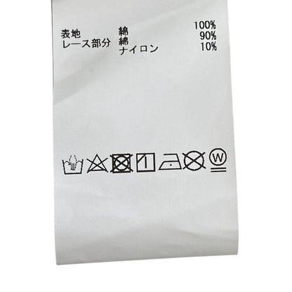 ピンクハウス コットンフリルブラウス