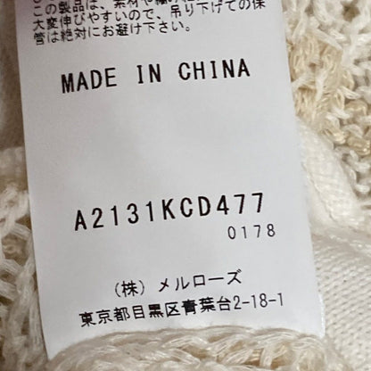 ピンクハウス フリルニットカーディガン