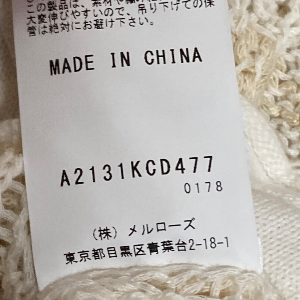 ピンクハウス フリルニットカーディガン