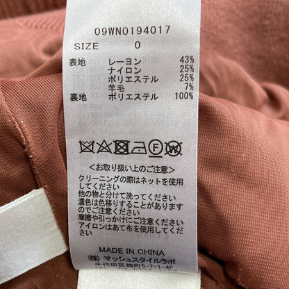 ミラオーウェン リブニットセットアップ