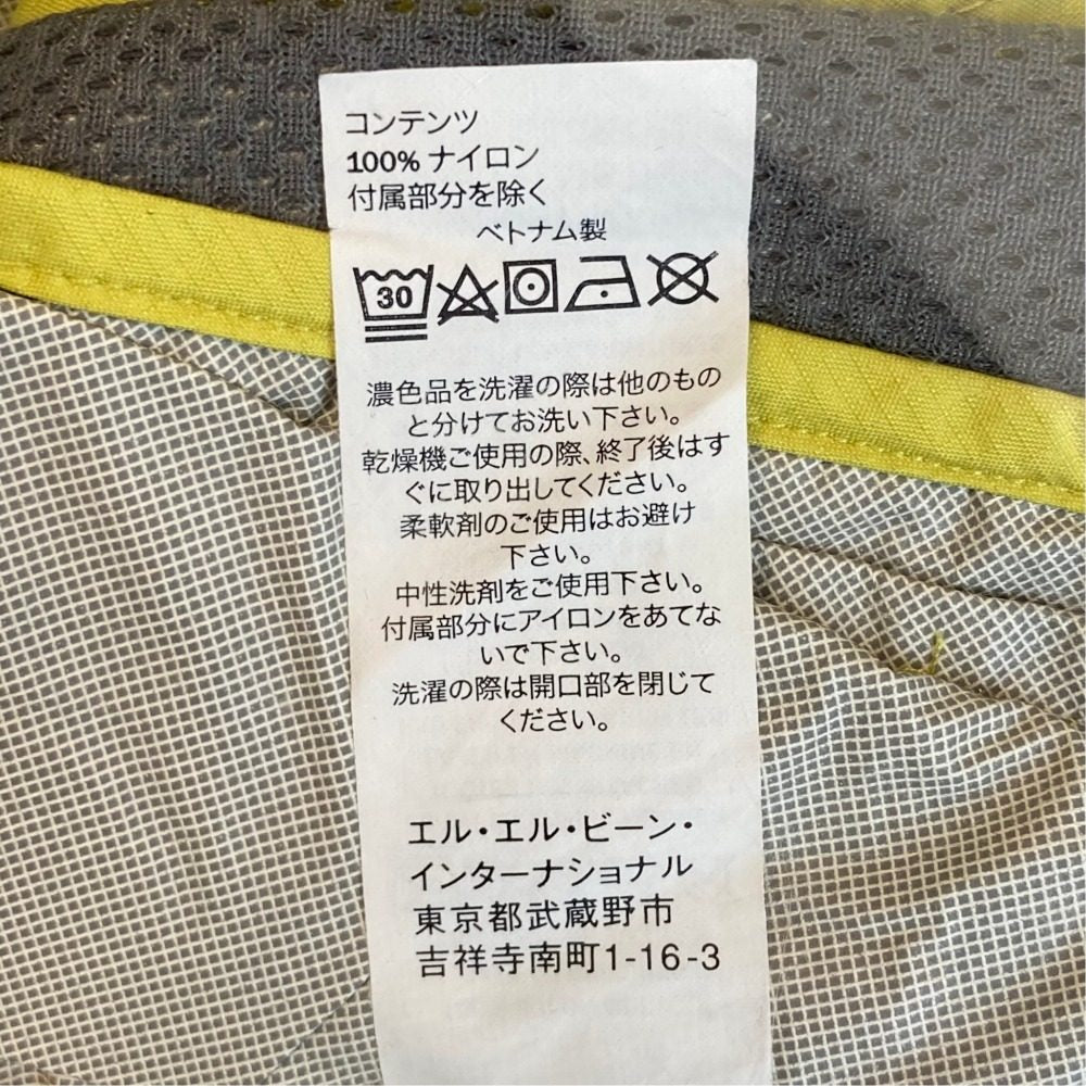 エルエルビーン トレイルモデルレインジャケット