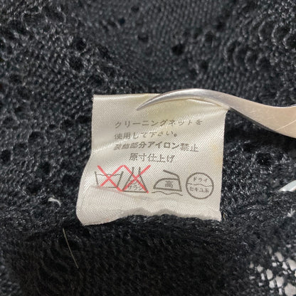 ピンクハウス クロシェニットカーディガン