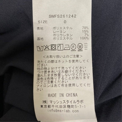 スナイデル 構築ミニスカート