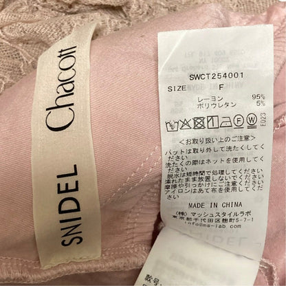 スナイデルチャコット レースシアートップス