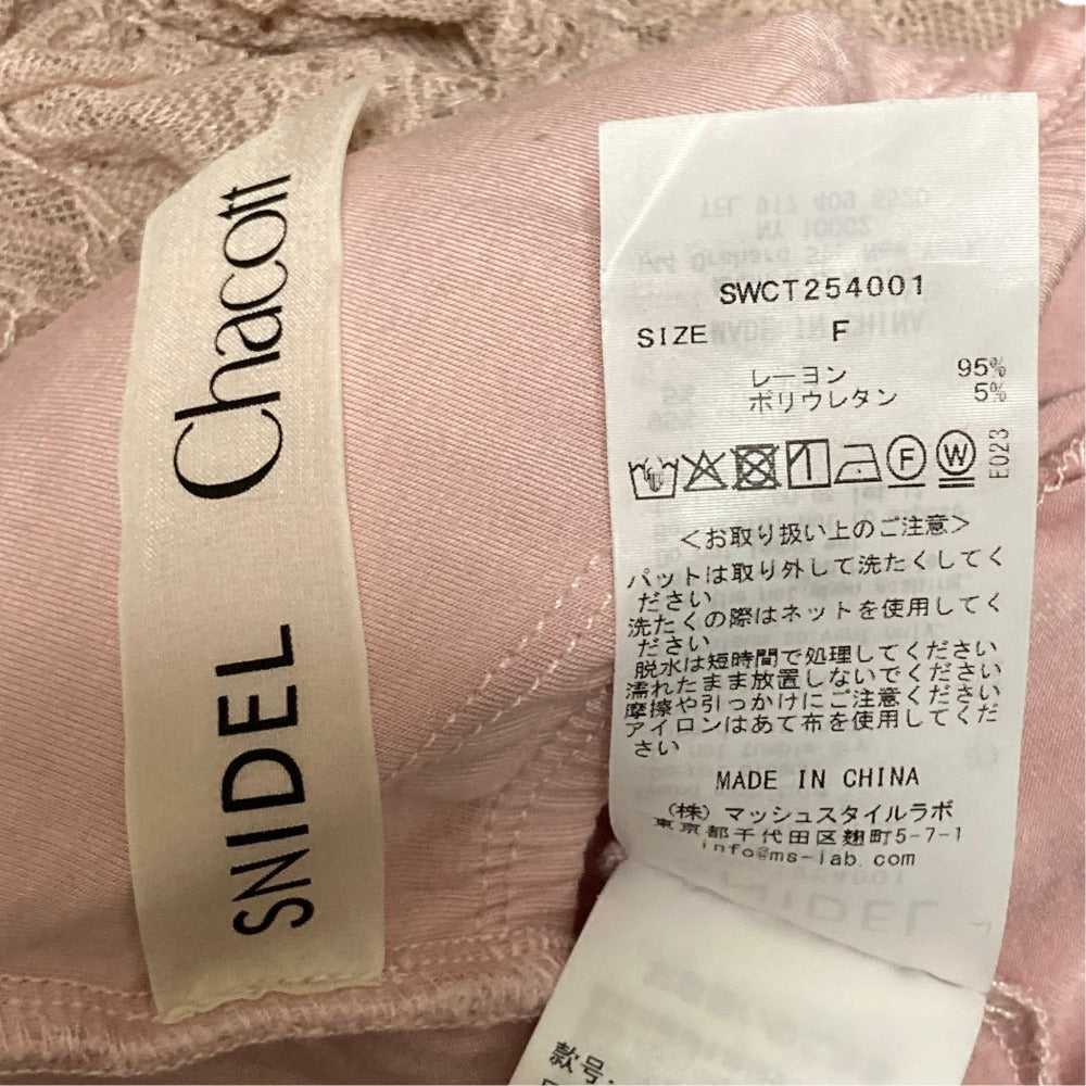 スナイデルチャコット レースシアートップス