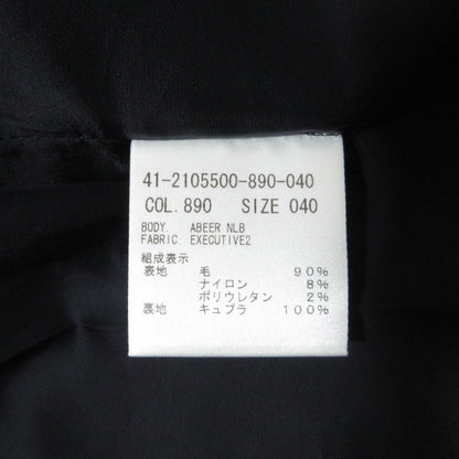 セオリーリュクス EXECUTIVE セット
