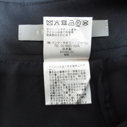 セオリーリュクス EXECUTIVE セット