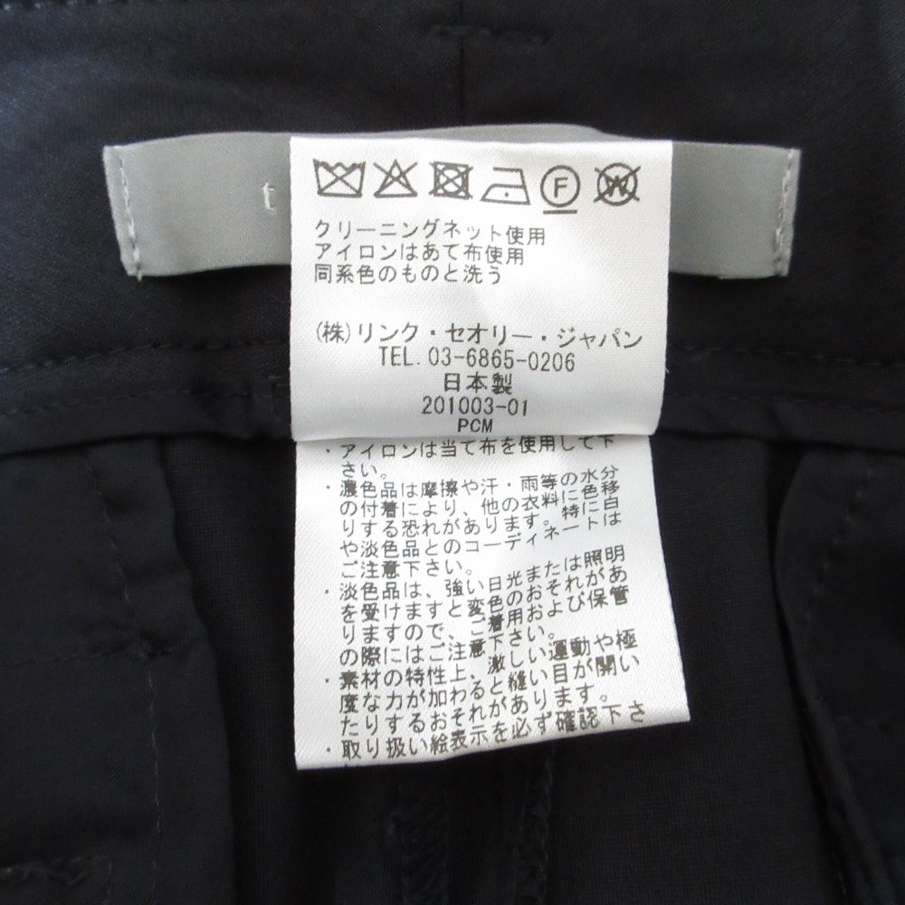 セオリーリュクス EXECUTIVE セット