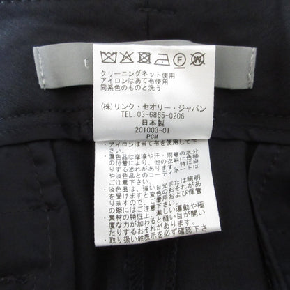 セオリーリュクス EXECUTIVE セット