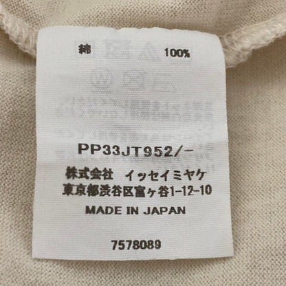 プリーツプリーズイッセイミヤケ プリーツオーバーサイズTシャツ