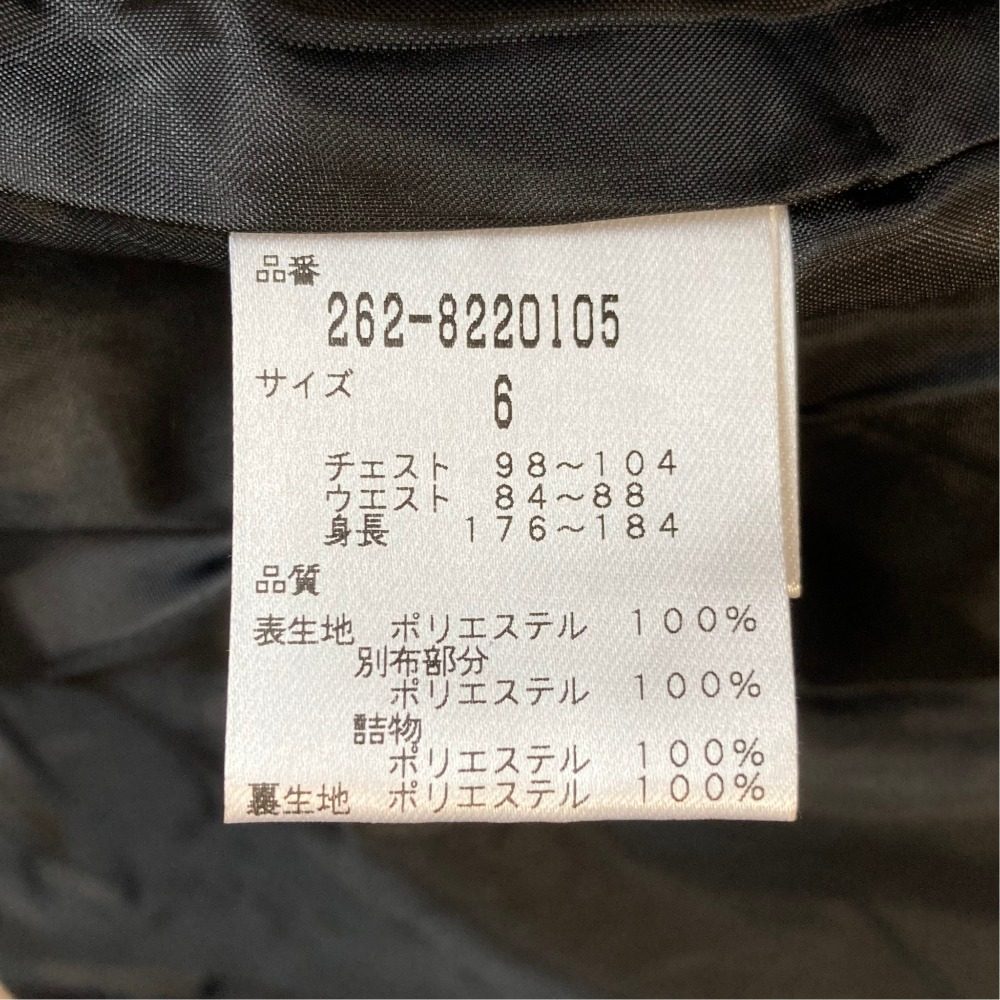 ジャックバニー!! バイ パーリーゲイツ フリースジャケット