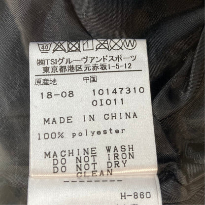 ジャックバニー!! バイ パーリーゲイツ フリースジャケット