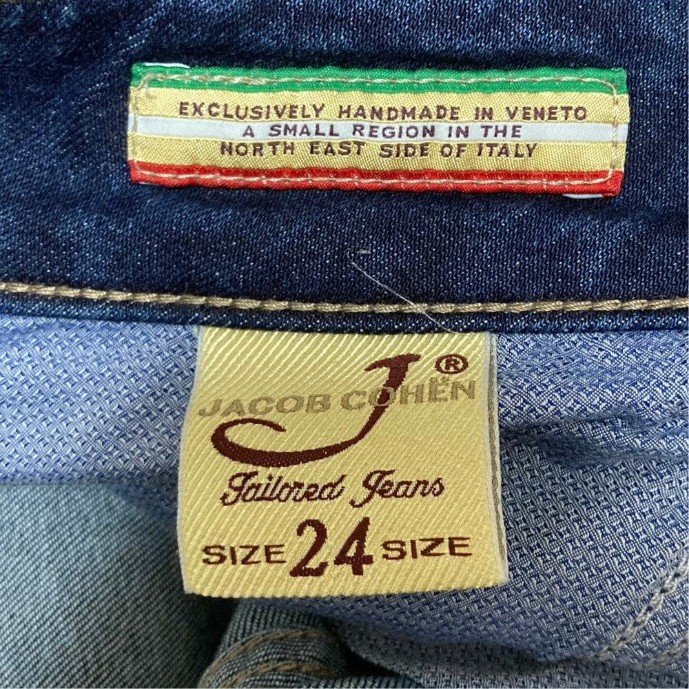 ヤコブコーエン ストレッチスキニーデニムパンツ