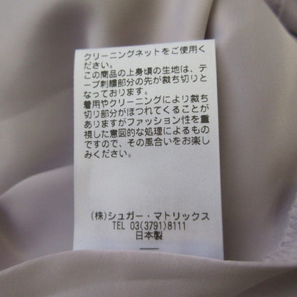 ストロベリーフィールズ チュールロングスカート