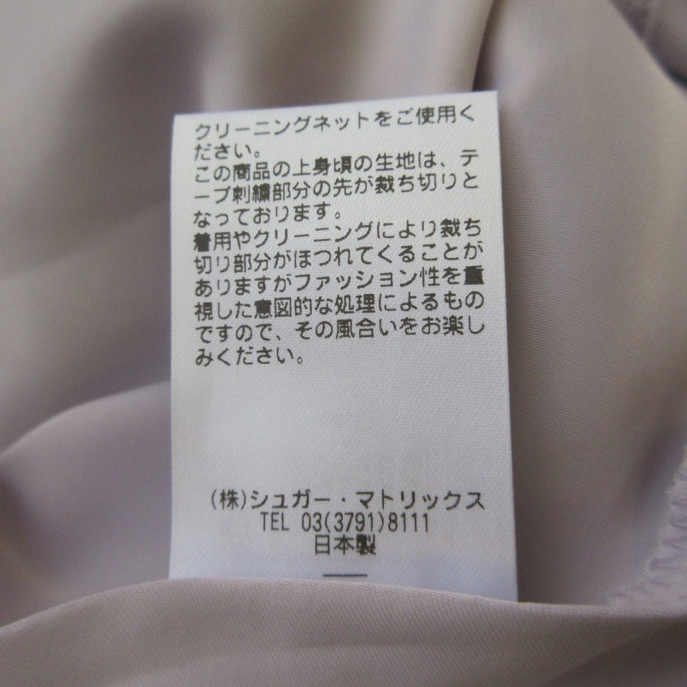 ストロベリーフィールズ チュールロングスカート