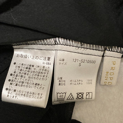 プロポーションボディドレッシング ショルダーリボンシャーリングブラウス