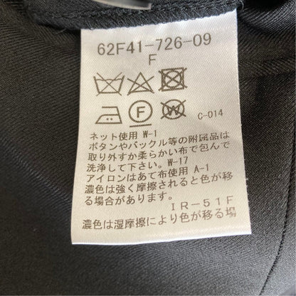 ラブレス ロングジレ