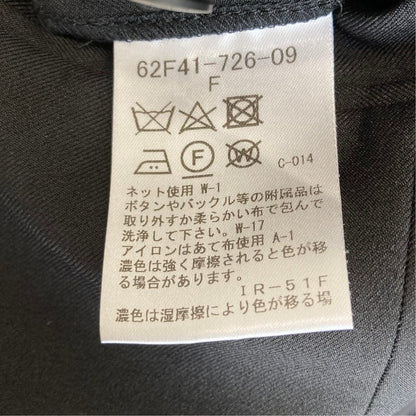 ラブレス ロングジレ