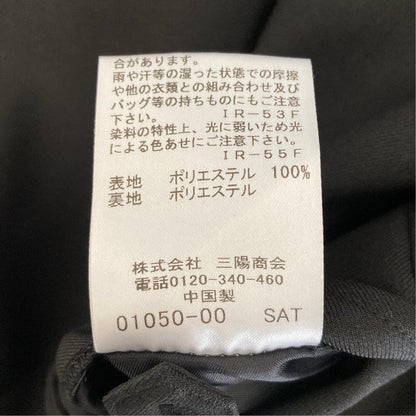 ラブレス ロングジレ