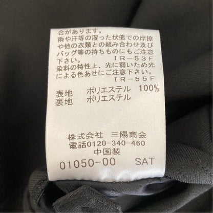 ラブレス ロングジレ
