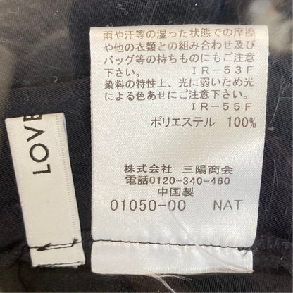 ラブレス バイカラーシルクブラウス