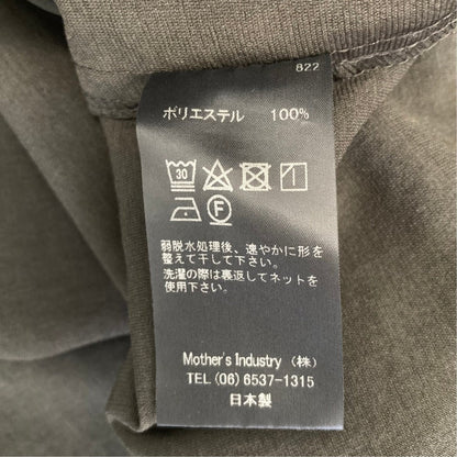 ミズイロインド オーバーサイズシャツワンピース