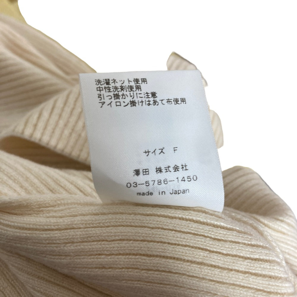 エミリーウィーク NETENE. ニットタンクトップ