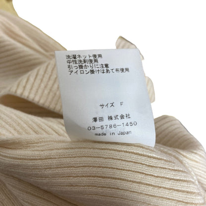 エミリーウィーク NETENE. ニットタンクトップ