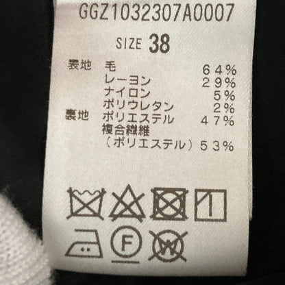 ドローイングナンバーズ ハウンドトゥーステーラードジャケット