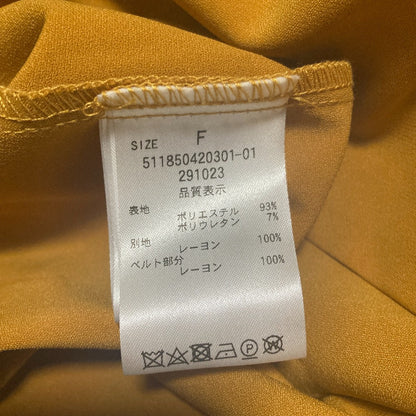 エレンディーク 2 STEPS SL BL シルクブラウス