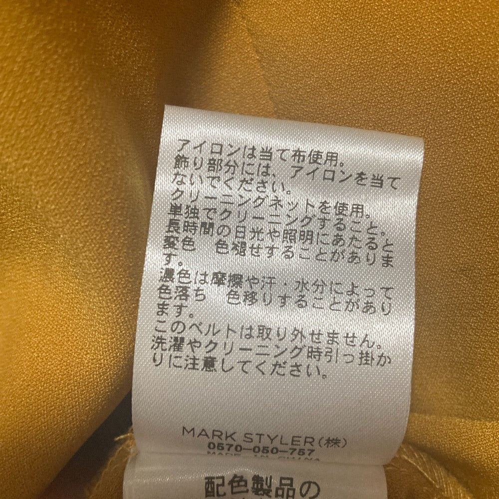 エレンディーク 2 STEPS SL BL シルクブラウス