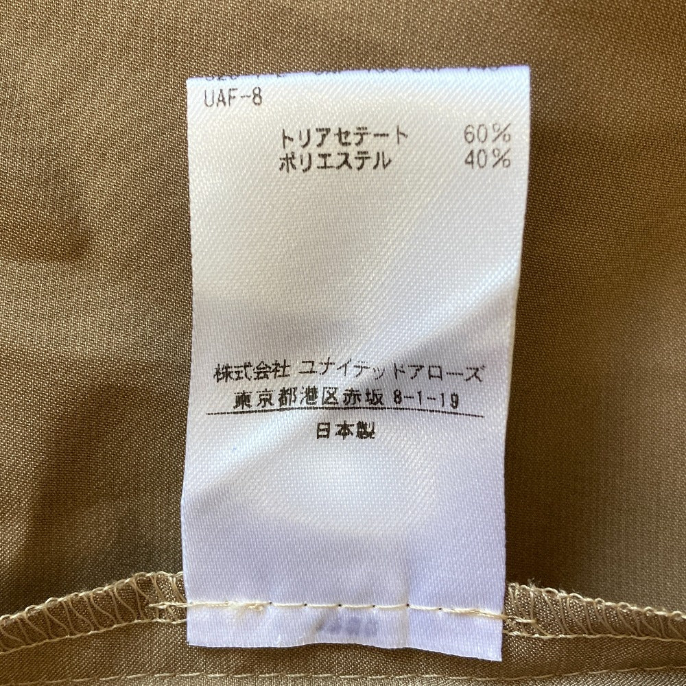 ユナイテッドアローズ サテンフレアスリーブブラウス
