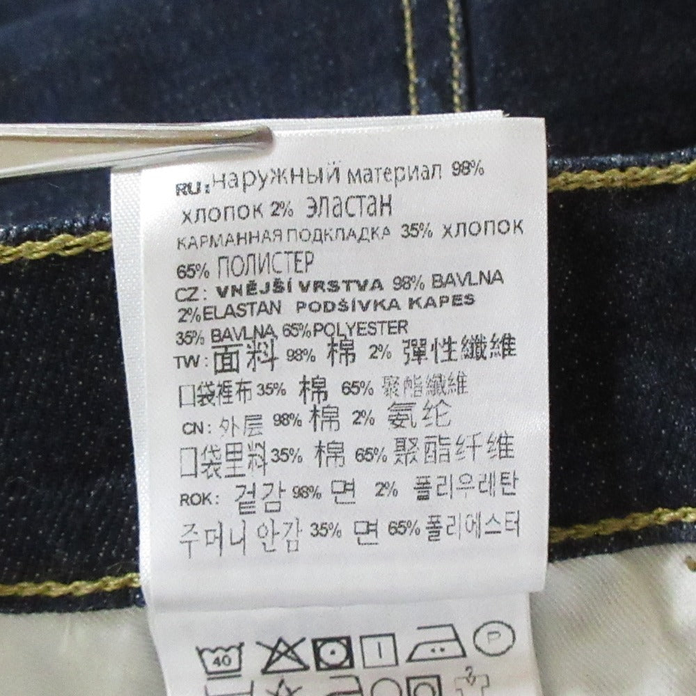 カーハート REBEL PANT ストレッチジーンズ