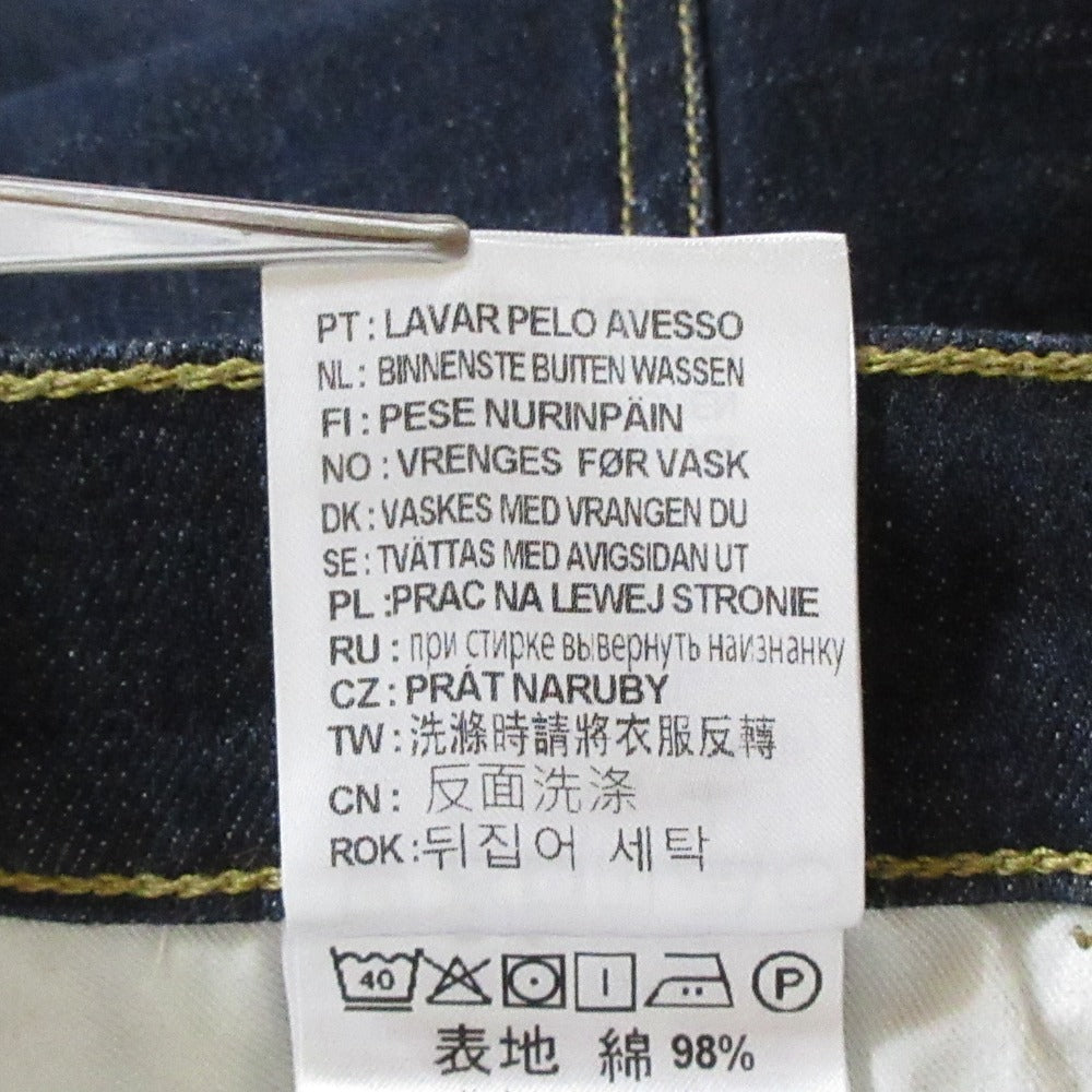 カーハート REBEL PANT ストレッチジーンズ