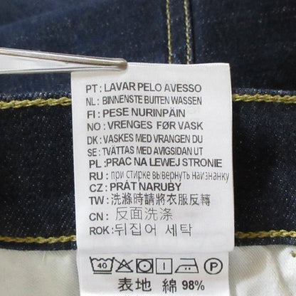 カーハート REBEL PANT ストレッチジーンズ