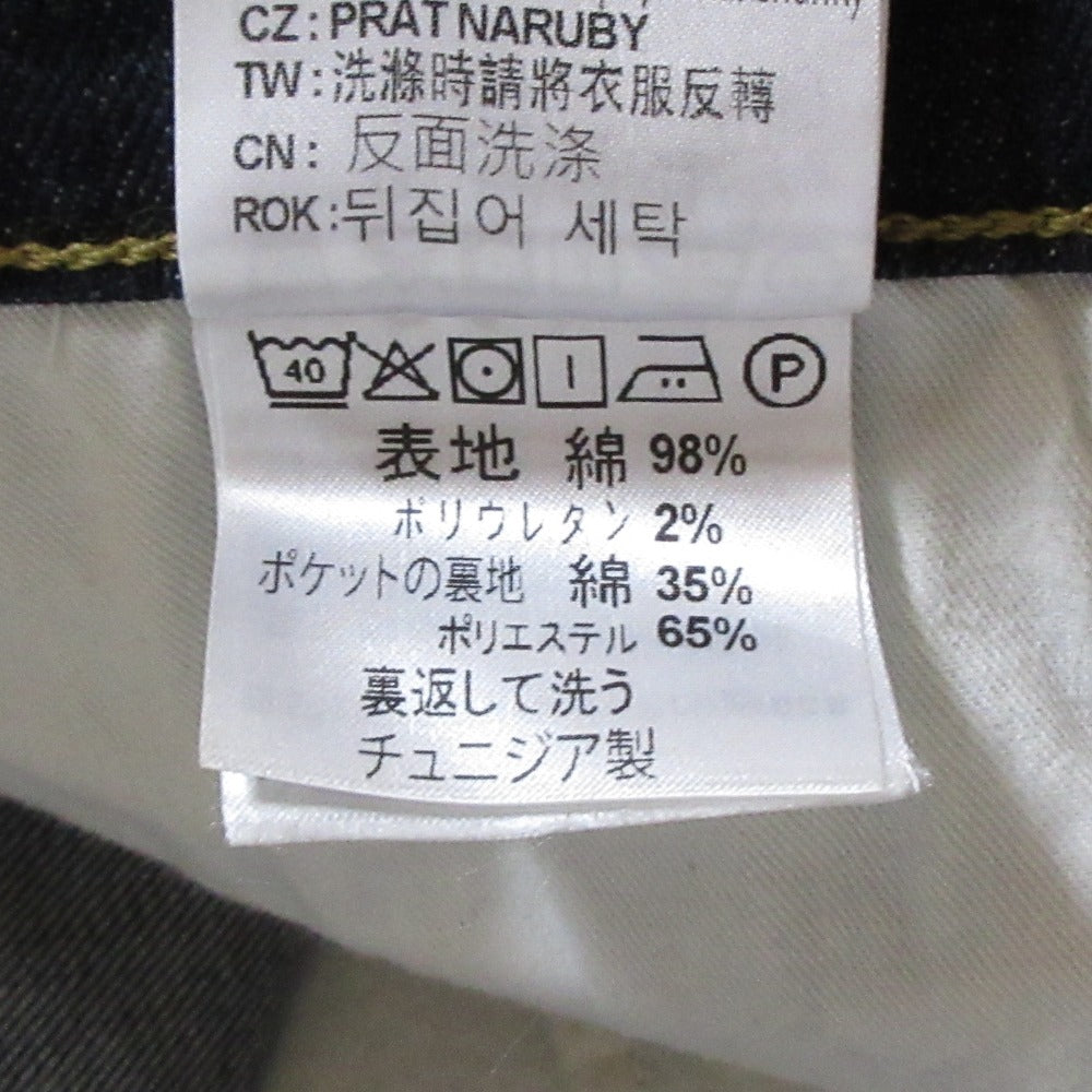 カーハート REBEL PANT ストレッチジーンズ