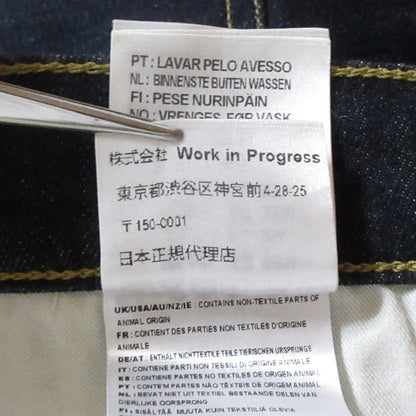 カーハート REBEL PANT ストレッチジーンズ