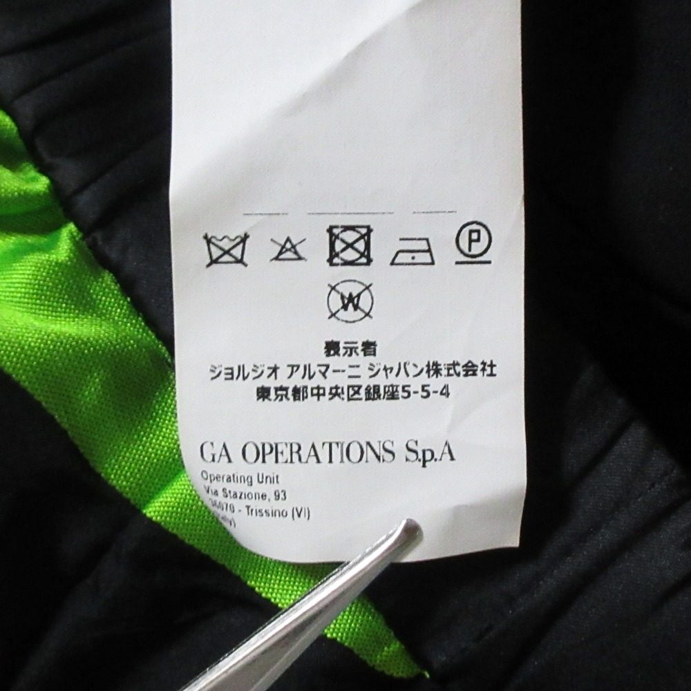 エンポリオアルマーニ シルクロングスカート