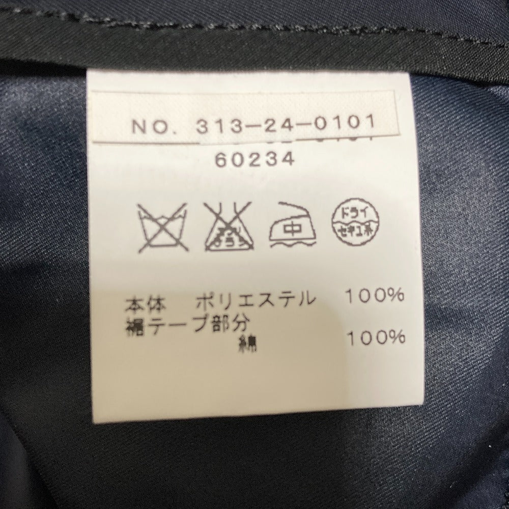 シップス タックフレアスカート