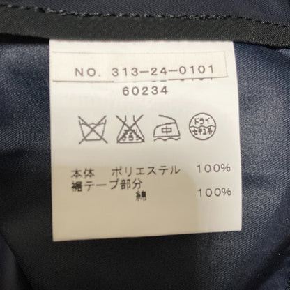 シップス タックフレアスカート