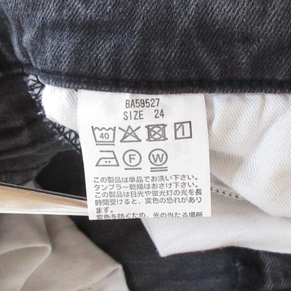 ヘルシーデニム デニムパンツ