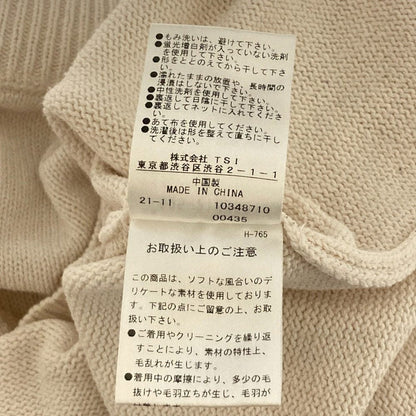 マーガレットハウエル コットンニットカットソー