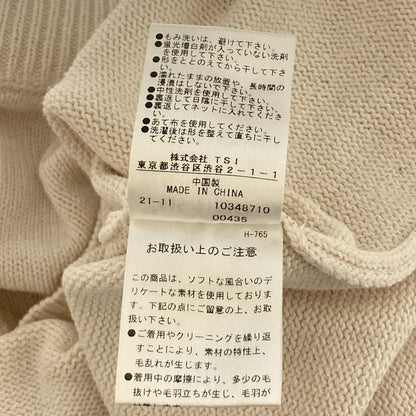 マーガレットハウエル コットンニットカットソー