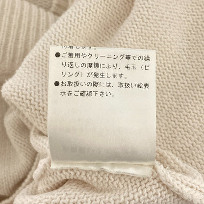 マーガレットハウエル コットンニットカットソー