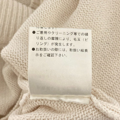 マーガレットハウエル コットンニットカットソー