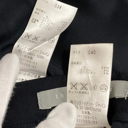 セオリーリュクス スーツセット